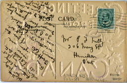 Artifacts - Postcard - verso